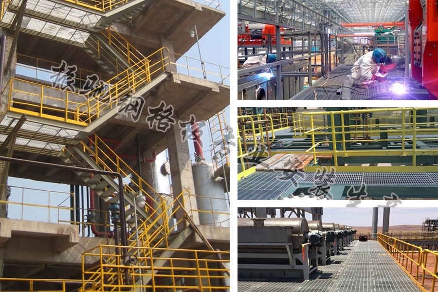 1496013510139298.jpg <a href='http://m.frenchtrans.cn/ganggeban/15.html'target='_blank'><b>平臺(tái)鋼格板</b></a>案例.jpg